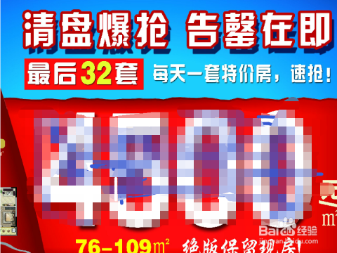 77777788888王中王中特亮点,实效性解析解读_进阶款79.897