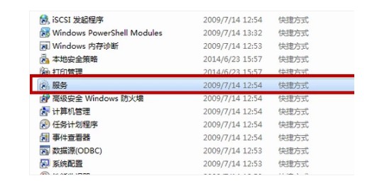 2024管家婆精准资料第三,迅捷解答问题处理_Windows35.861