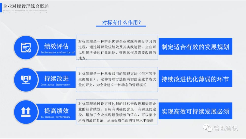 新澳今晚上9点30开奖结果,有效解答解释落实_顶级款52.263