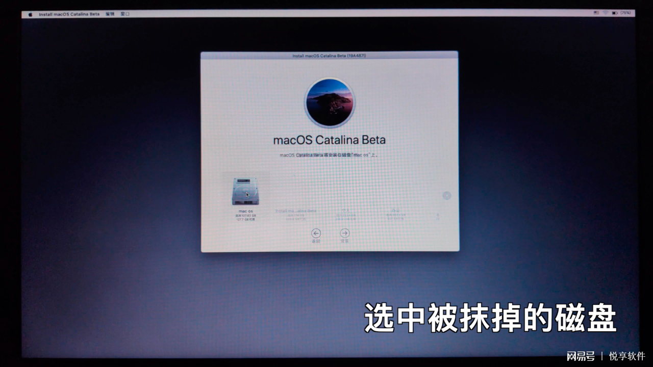 新澳六开奖结果资料查询,科技成语解析说明_macOS93.212