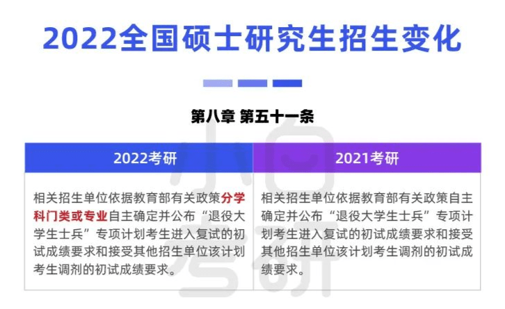 2024澳门精准正版免费大全,持续计划解析_体验版89.829