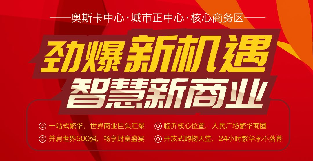 江中村最新招聘信息全面解析