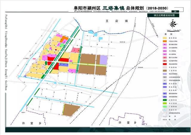 阜阳市邮政局迈向高效、智能与绿色未来的发展规划揭晓